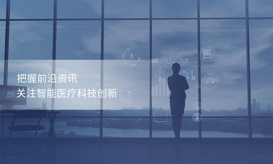 mobile_news_ban