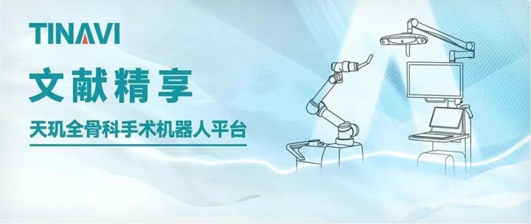 Bwin-不凡成就非凡,相信品牌力量