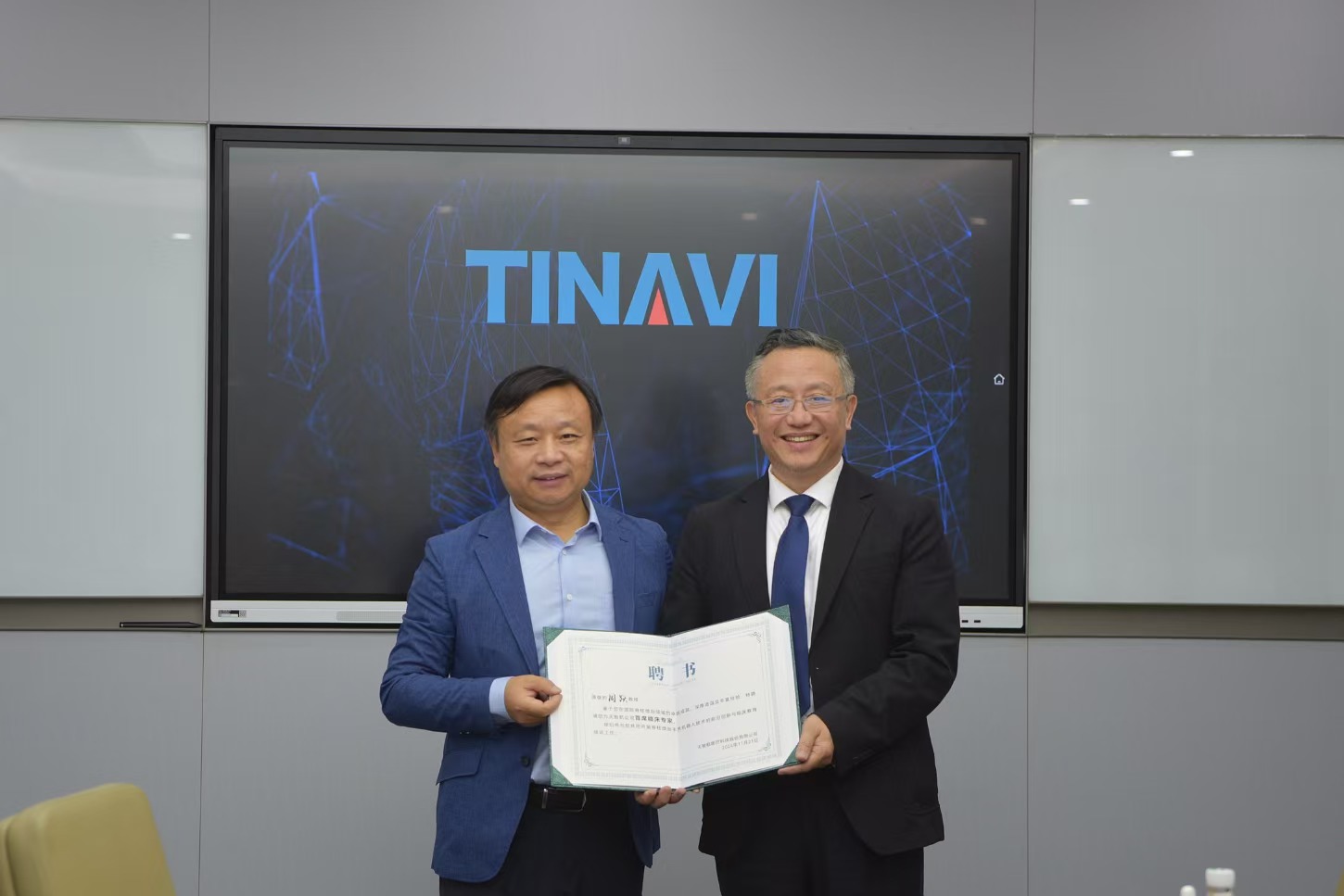 Bwin-不凡成就非凡,相信品牌力量