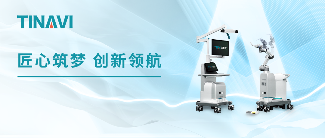 Bwin-不凡成就非凡,相信品牌力量