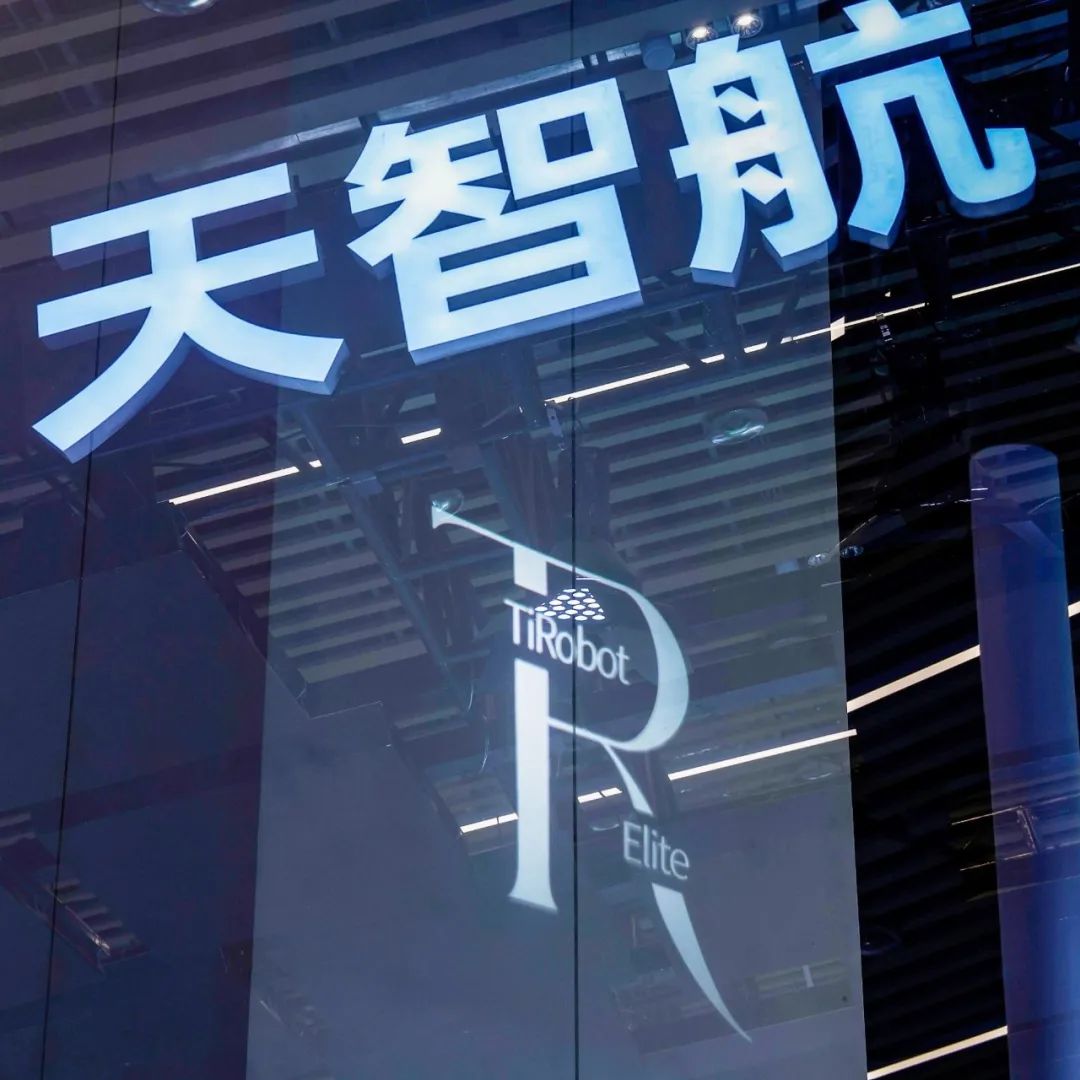 Bwin-不凡成就非凡,相信品牌力量